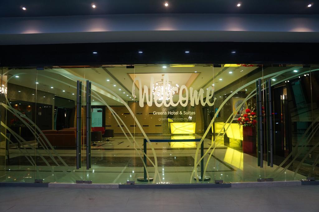 Greens Hotel & Suites Bintulu Zewnętrze zdjęcie